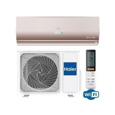 Изображение №1 - Инверторный кондиционер Haier AS70S2SF1FA-G/1U70S2SJ2FA серия Flexis DC Inverter