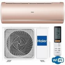 Инверторный кондиционер Haier AS50S2SJ1FA-G/1U50S2SJFRA серия JADE DC Inverter